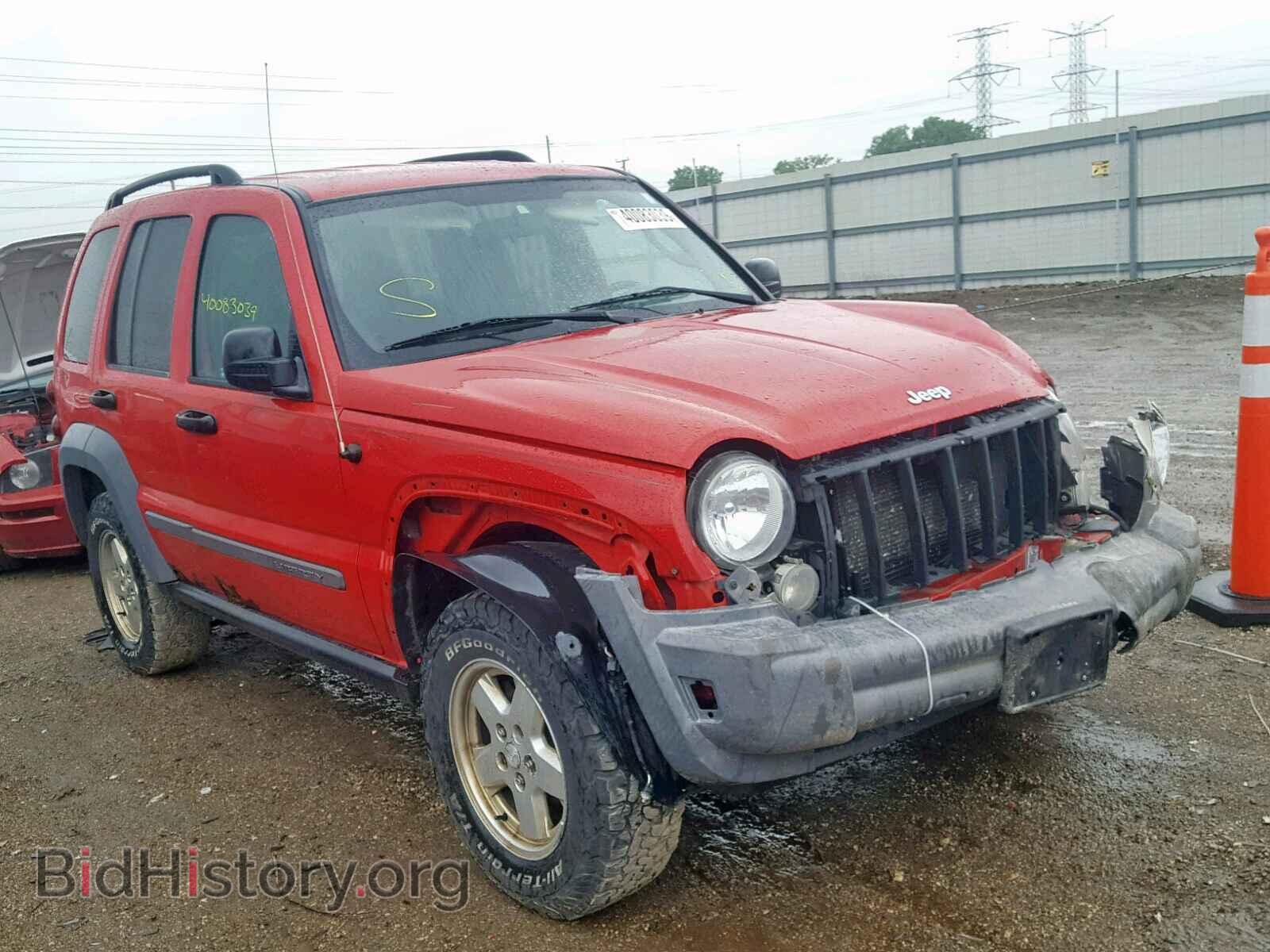 Photo 1J4GL48KX5W506808 - JEEP LIBERTY SP 2005