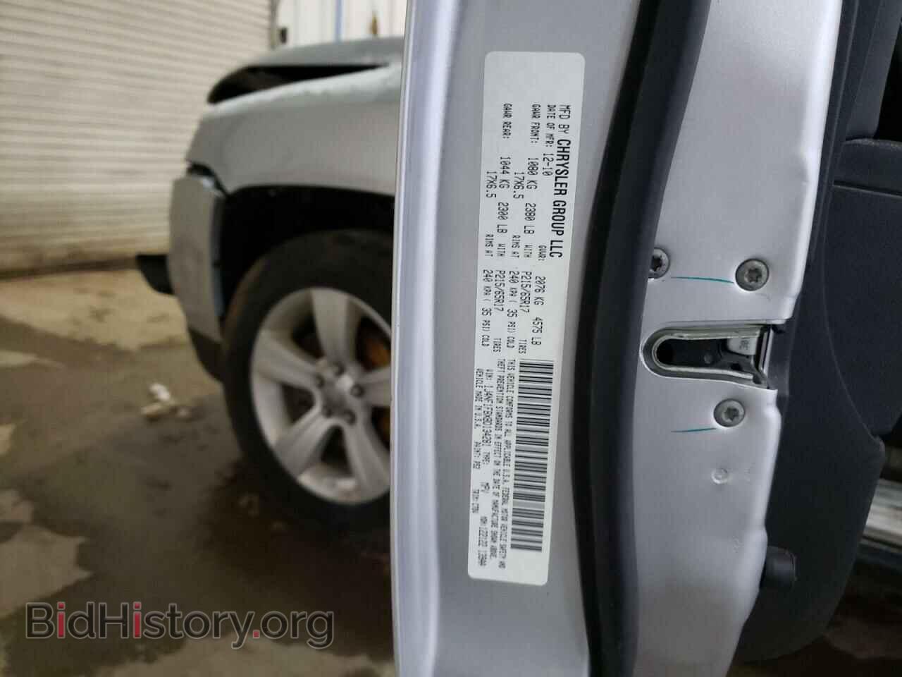 2011 JEEP COMPASS - VIN: 1J4NF1FBXBD134281 - Фото 10