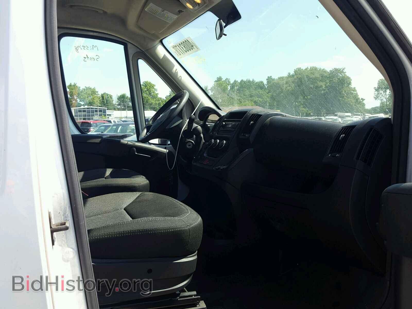 2017 RAM PROMASTER - VIN: 3C6TRVNG6HE523118 - Фото 5