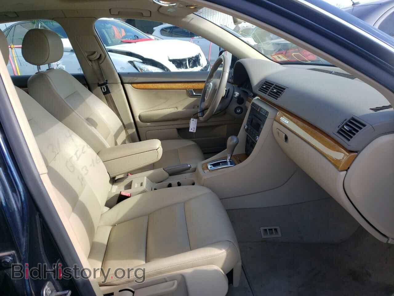 2008 AUDI A4 - VIN: WAUDF78E08A048531 - Фото 5