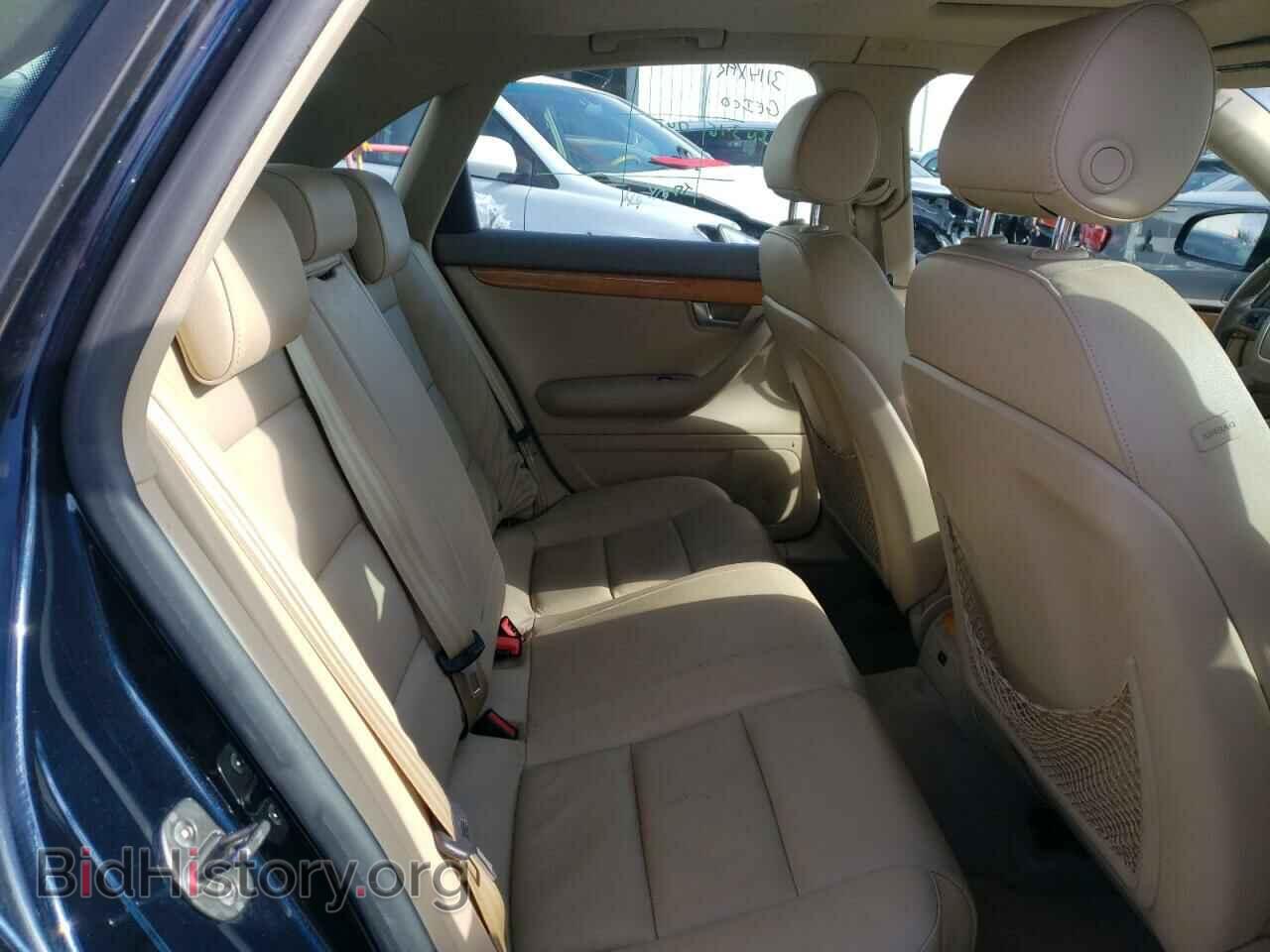 2008 AUDI A4 - VIN: WAUDF78E08A048531 - Фото 6