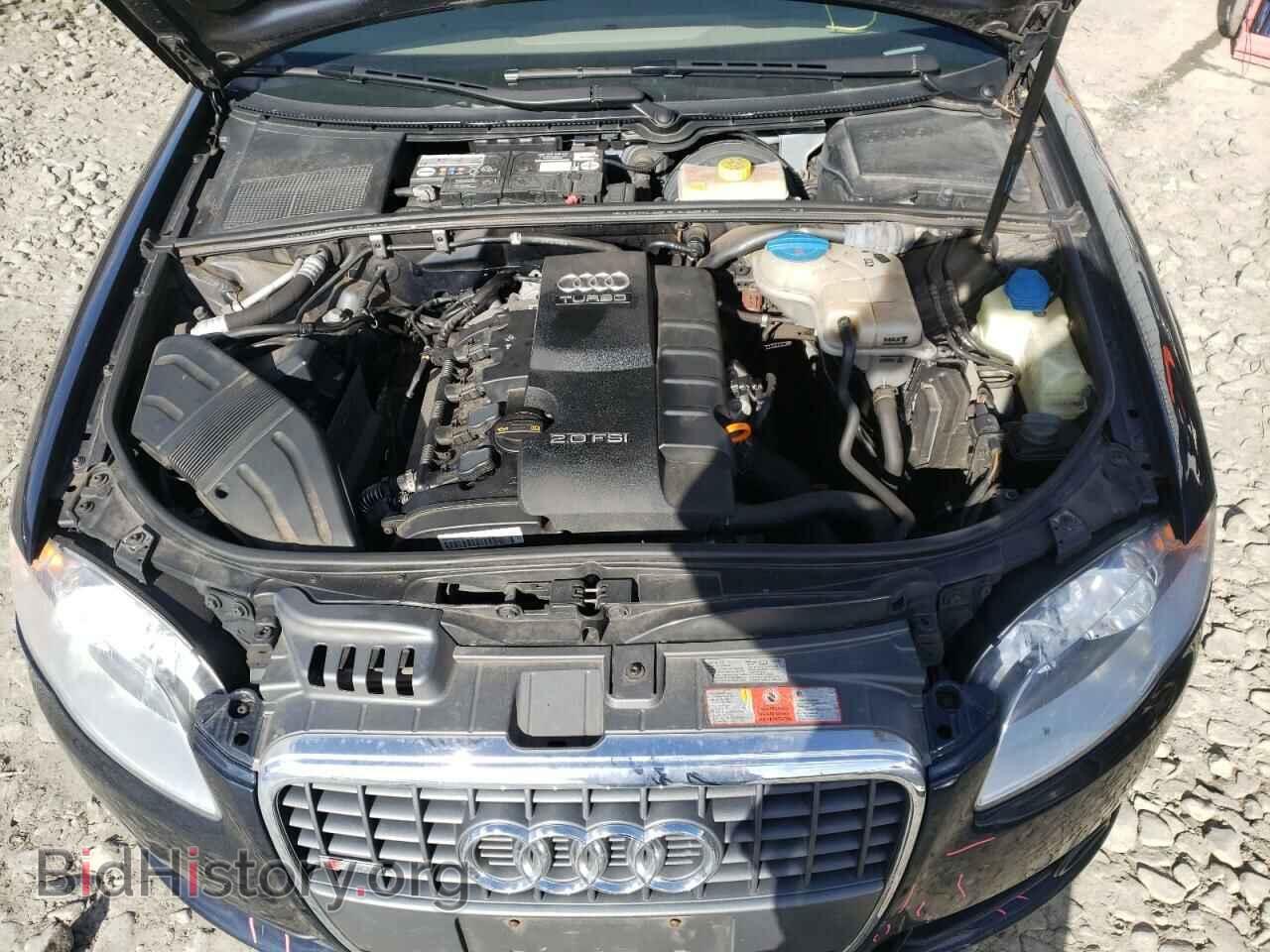 2008 AUDI A4 - VIN: WAUDF78E08A048531 - Фото 7