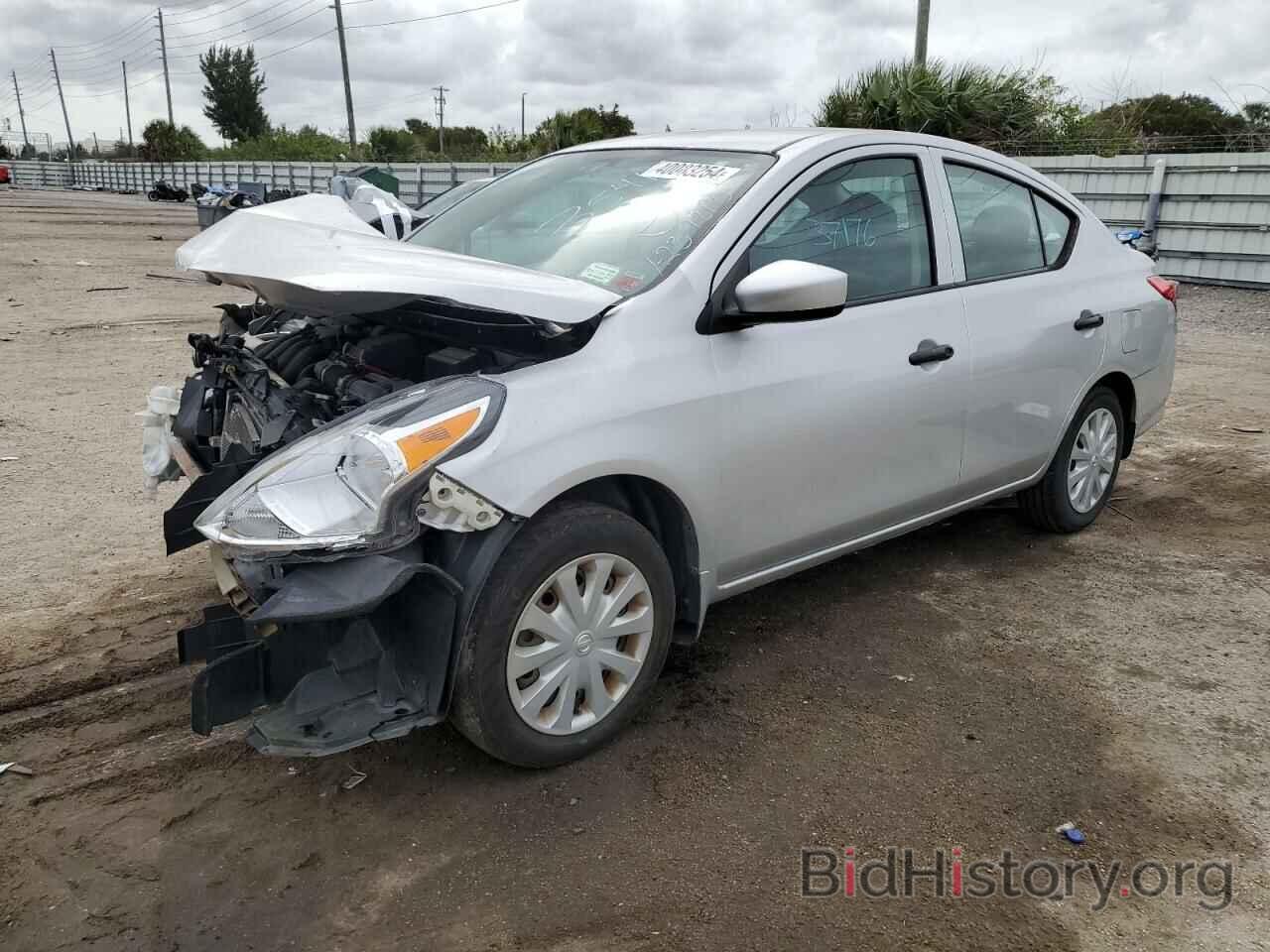 Фотография 3N1CN7AP5HL903541 - NISSAN VERSA 2017