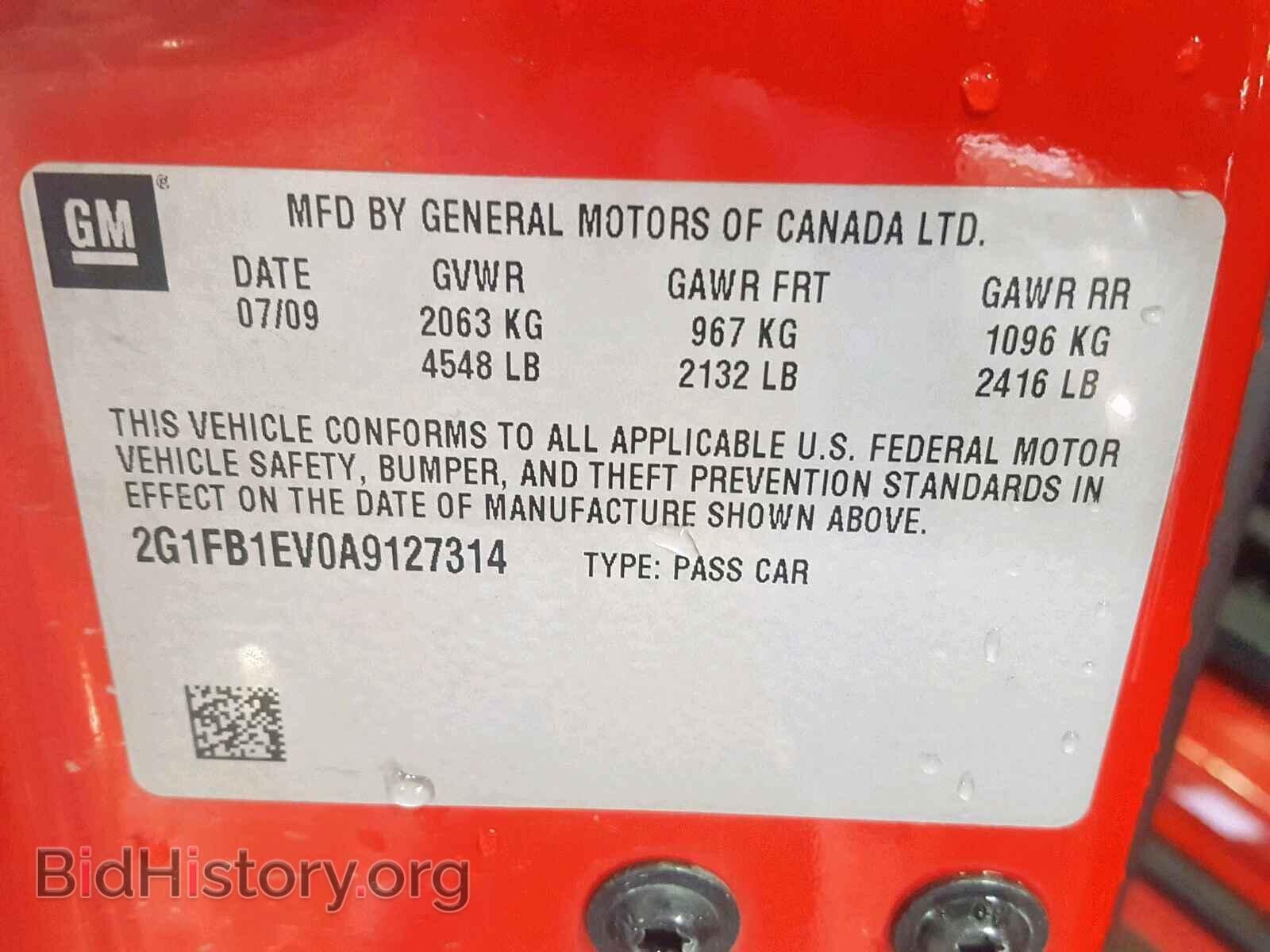 2010 CHEVROLET CAMARO - VIN: 2G1FB1EV0A9127314 - Фото 10