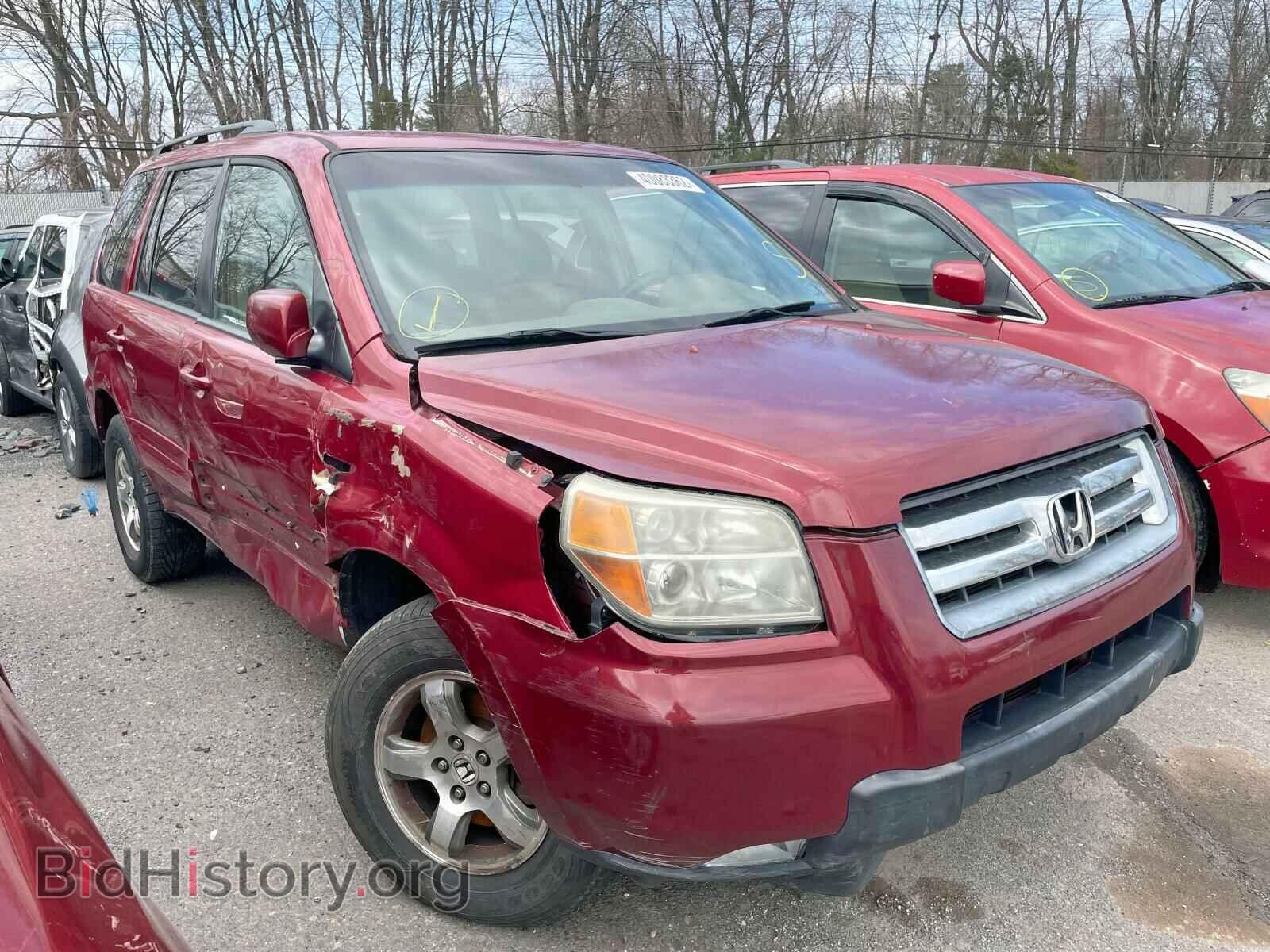 Фотография 5FNYF18436B023233 - HONDA PILOT 2006