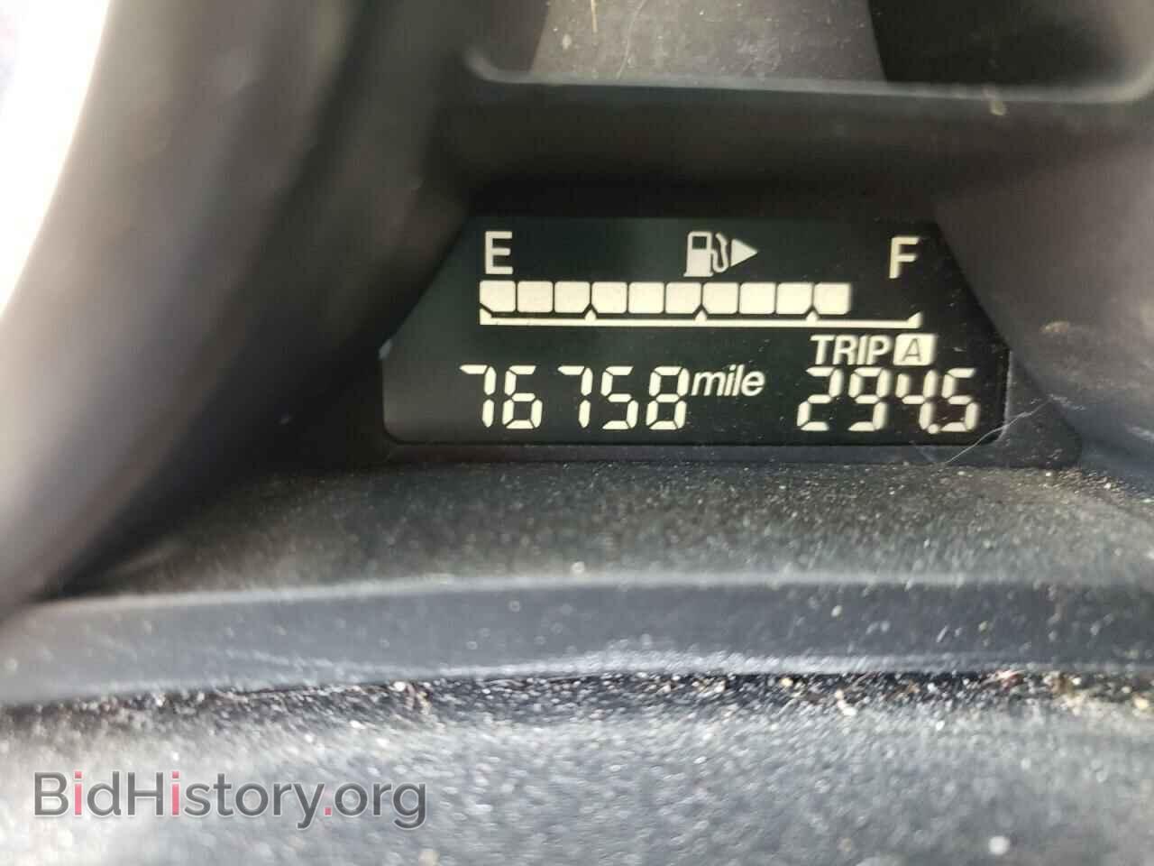 2012 MAZDA 3 - VIN: JM1BL1UG7C1548024 - Фото 8