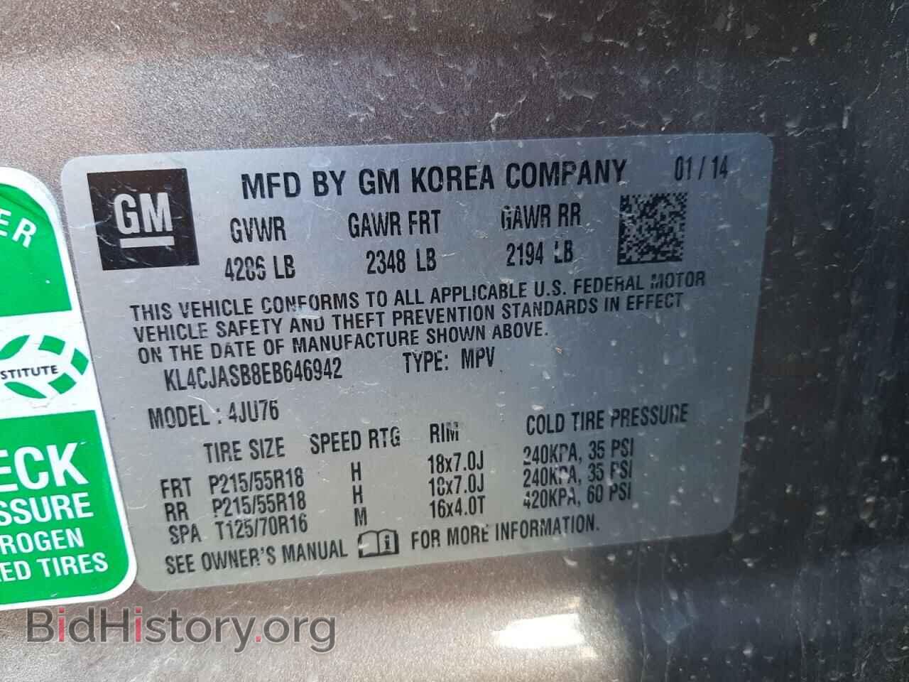 2014 BUICK ENCORE - VIN: KL4CJASB8EB646942 - Photo 13