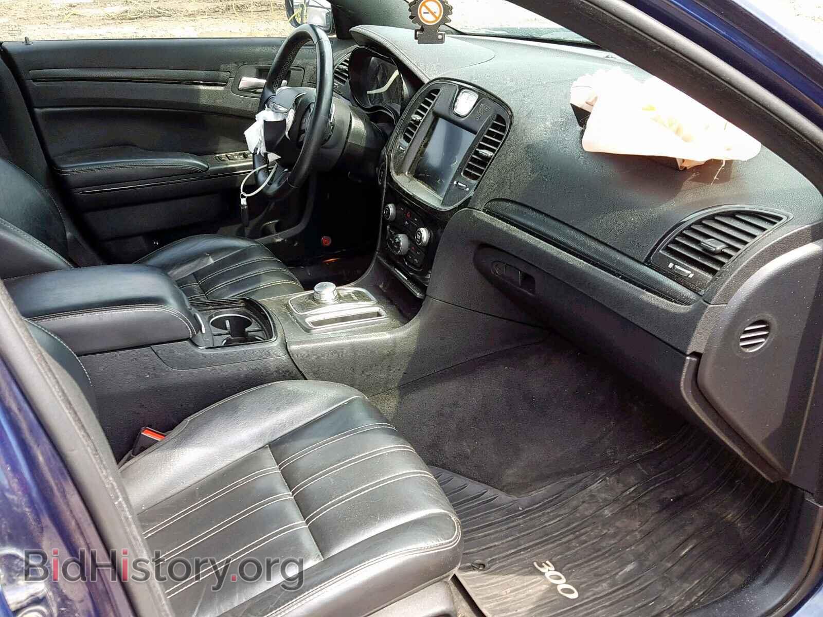 2015 CHRYSLER 300 - VIN: 2C3CCAGG1FH830797 - Фото 5