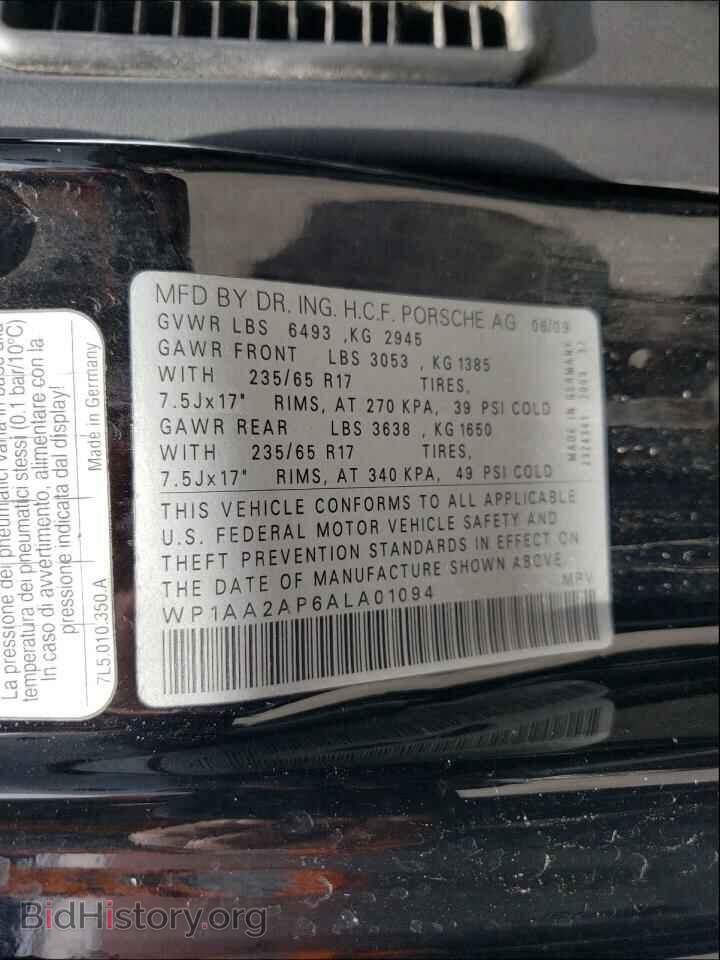 2010 PORSCHE CAYENNE - VIN: WP1AA2AP6ALA01094 - Фото 10