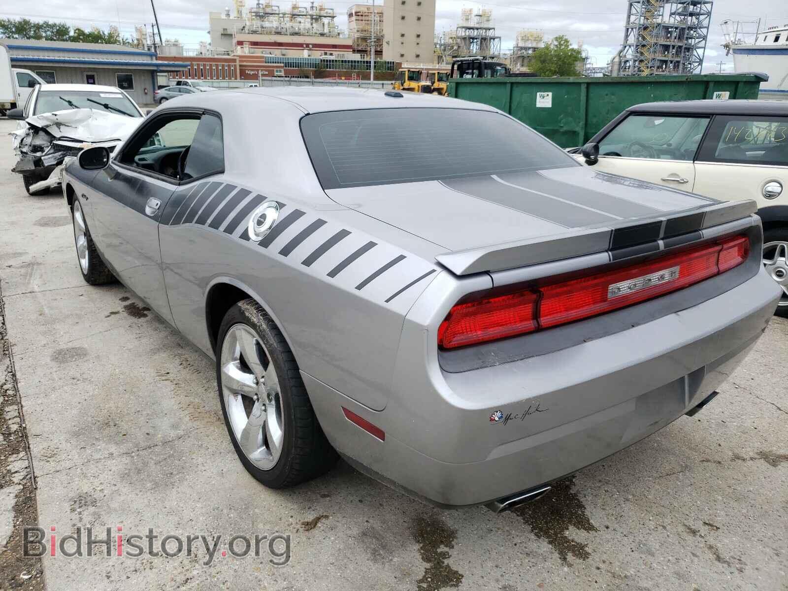 2013 DODGE CHALLENGER - VIN: 2C3CDYAG3DH651799 - Фото 3