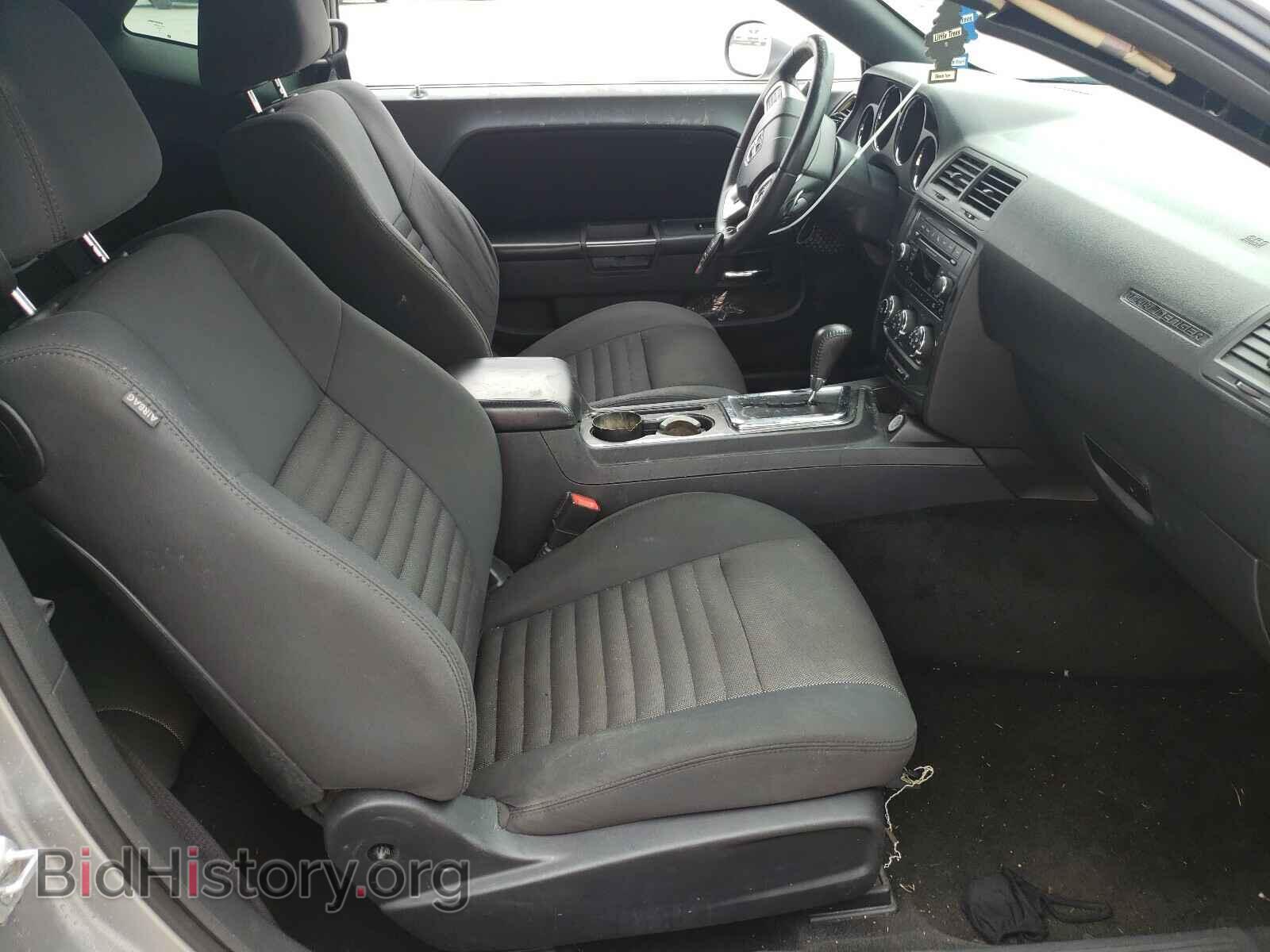 2013 DODGE CHALLENGER - VIN: 2C3CDYAG3DH651799 - Фото 5