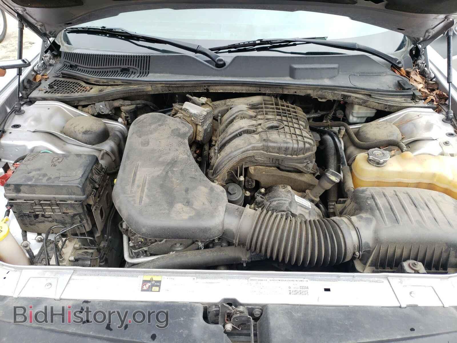 2013 DODGE CHALLENGER - VIN: 2C3CDYAG3DH651799 - Фото 7