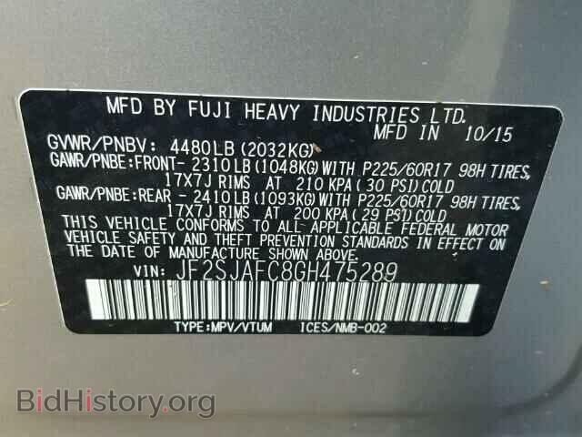 2016 SUBARU FORESTER - VIN: JF2SJAFC8GH475289 - Фото 10
