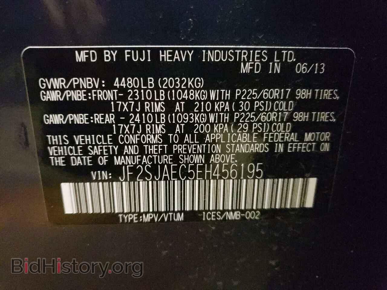 2014 SUBARU FORESTER - VIN: JF2SJAEC5EH456195 - Фото 10