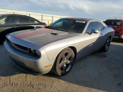 2013 Dodge CHALLENGER, silver — VIN 2C3CDYAG6DH704964, Copart