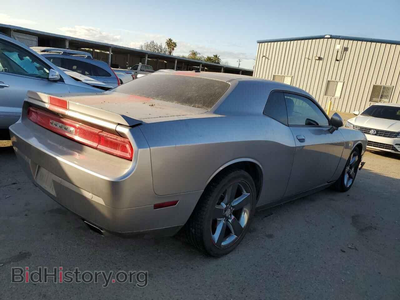 2013 DODGE CHALLENGER - VIN: 2C3CDYAG6DH704964 - Фото 3