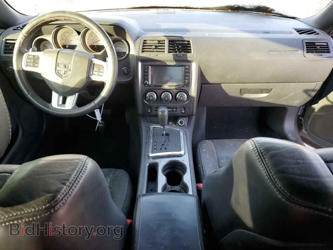2013 DODGE CHALLENGER - VIN: 2C3CDYAG6DH704964 - Фото 8