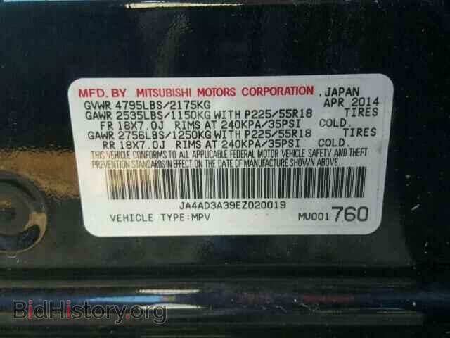 2014 MITSUBISHI OUTLANDER - VIN: JA4AD3A39EZ020019 - Фото 10