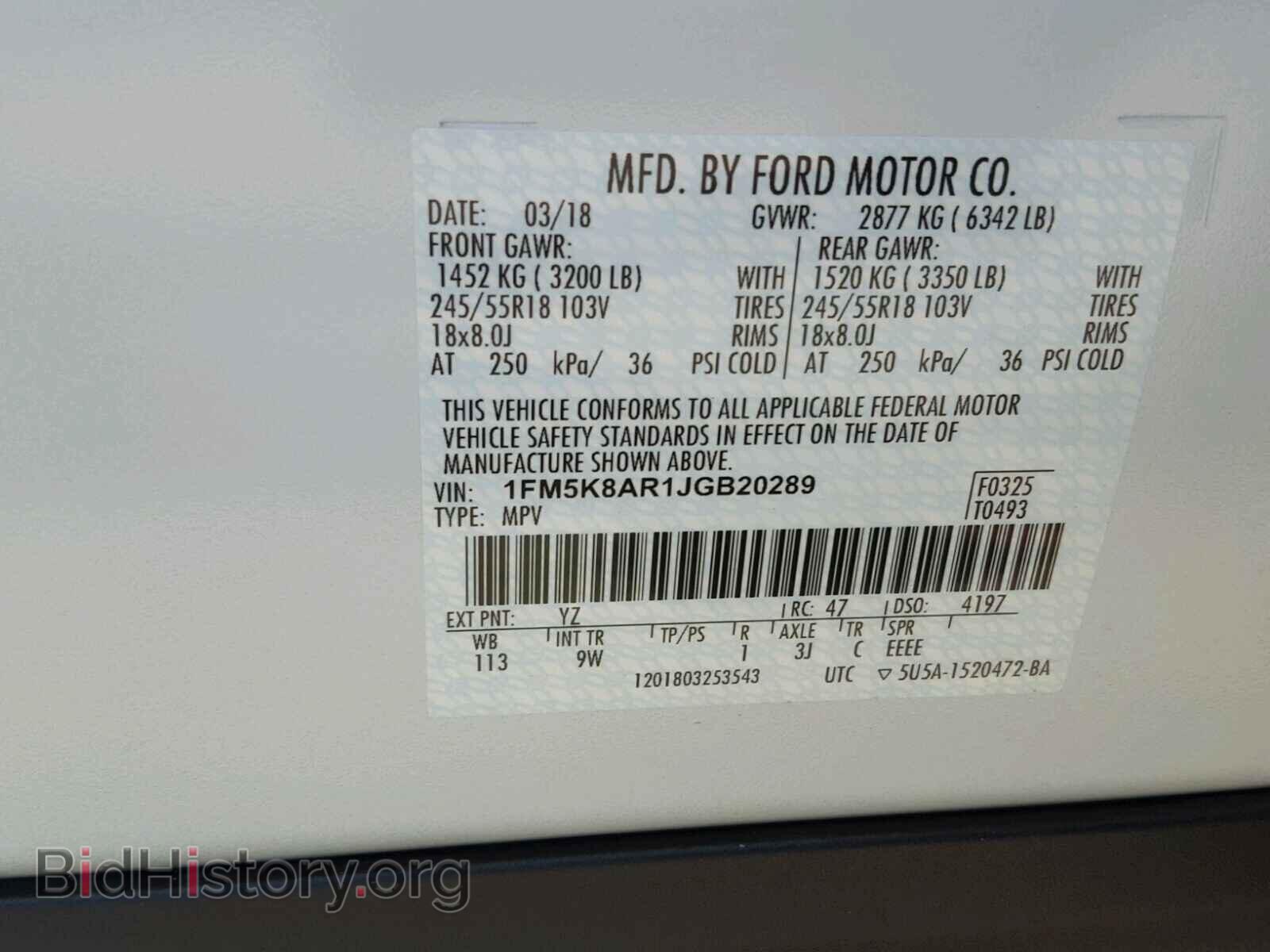 2018 FORD EXPLORER - VIN: 1FM5K8AR1JGB20289 - Фото 10