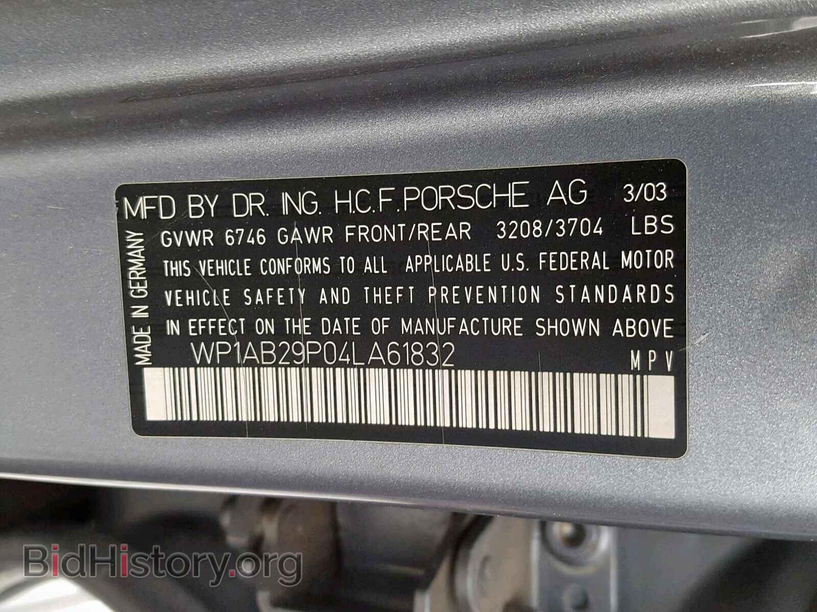 2004 PORSCHE CAYENNE S - VIN: WP1AB29P04LA61832 - Фото 10