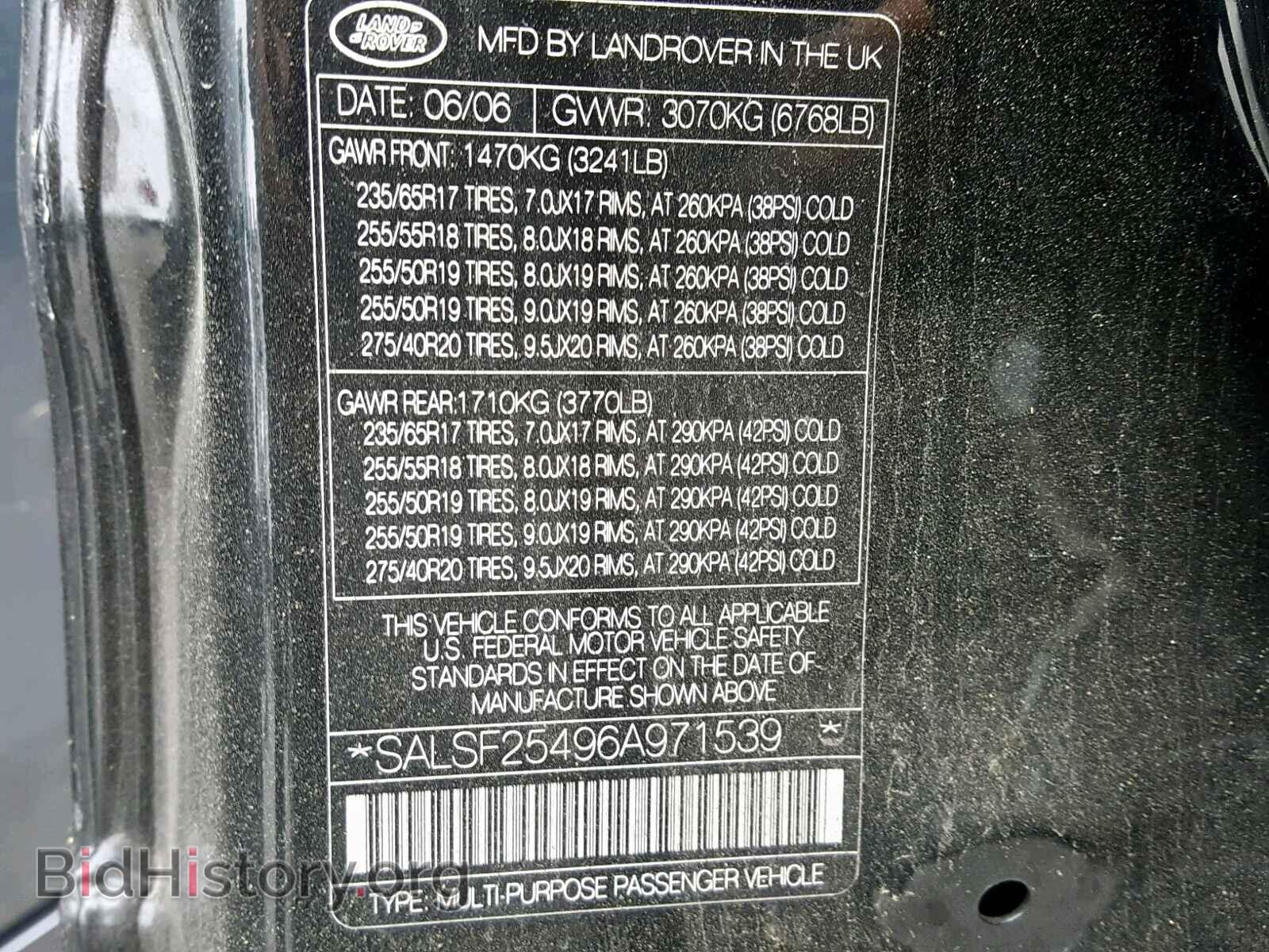 2006 LAND ROVER RANGE ROVE - VIN: SALSF25496A971539 - Фото 10