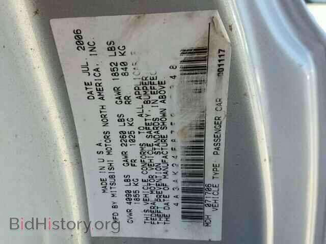 2007 MITSUBISHI ECLIPSE - VIN: 4A3AK24F87E017048 - Photo 10
