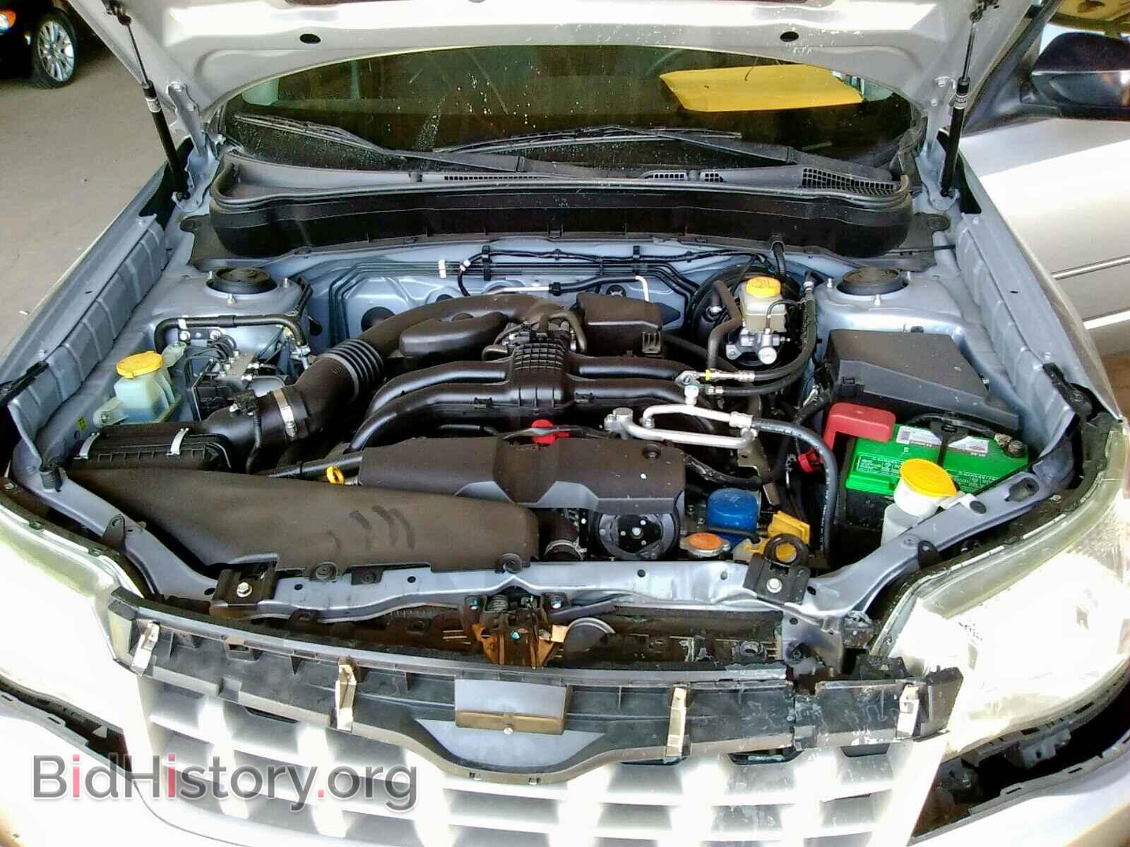 2012 SUBARU FORESTER - VIN: JF2SHABC2CH408747 - Photo 7