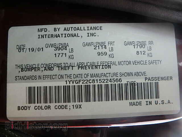 2001 MAZDA 626 - VIN: 1YVGF22C815224566 - Фото 9