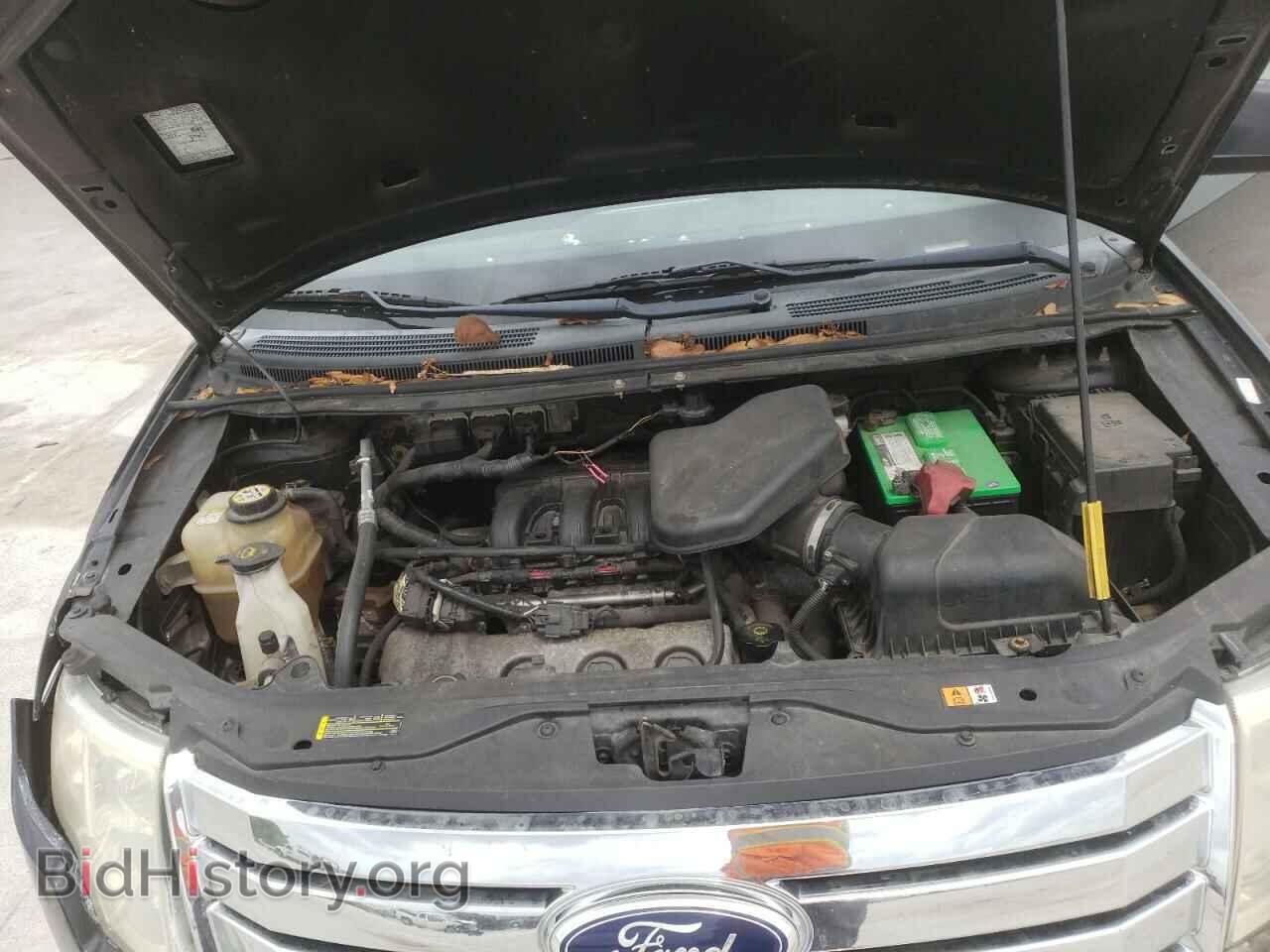 2007 FORD EDGE - VIN: 2FMDK49C87BB43993 - Photo 7