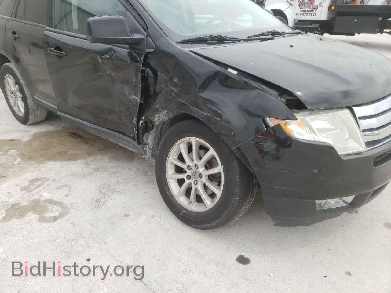2007 FORD EDGE - VIN: 2FMDK49C87BB43993 - Photo 9