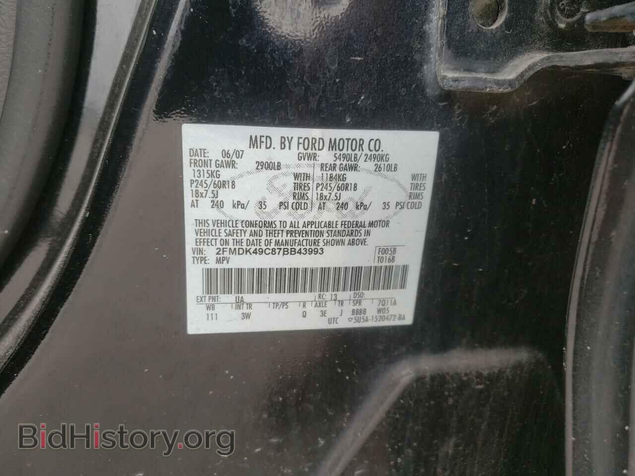 2007 FORD EDGE - VIN: 2FMDK49C87BB43993 - Photo 10