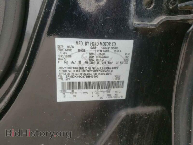 2007 Ford EDGE (VIN 2FMDK49C87BB43993) — photo 10 of 10