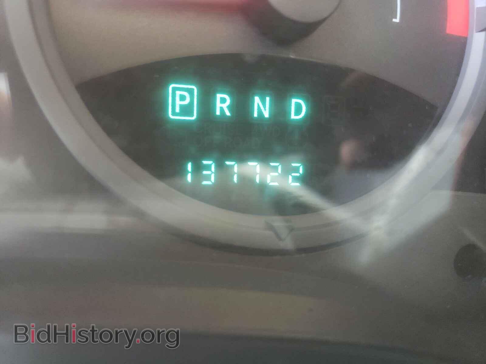 2008 JEEP COMPASS - VIN: 1J8FF47W98D696865 - Фото 8