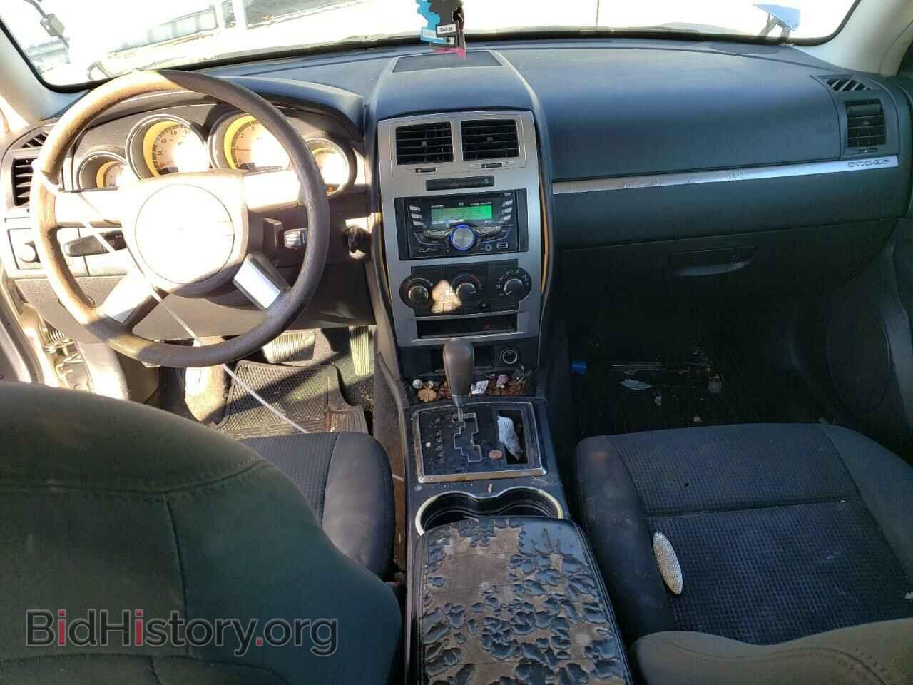 2010 DODGE CHARGER - VIN: 2B3CA3CV8AH243783 - Фото 8