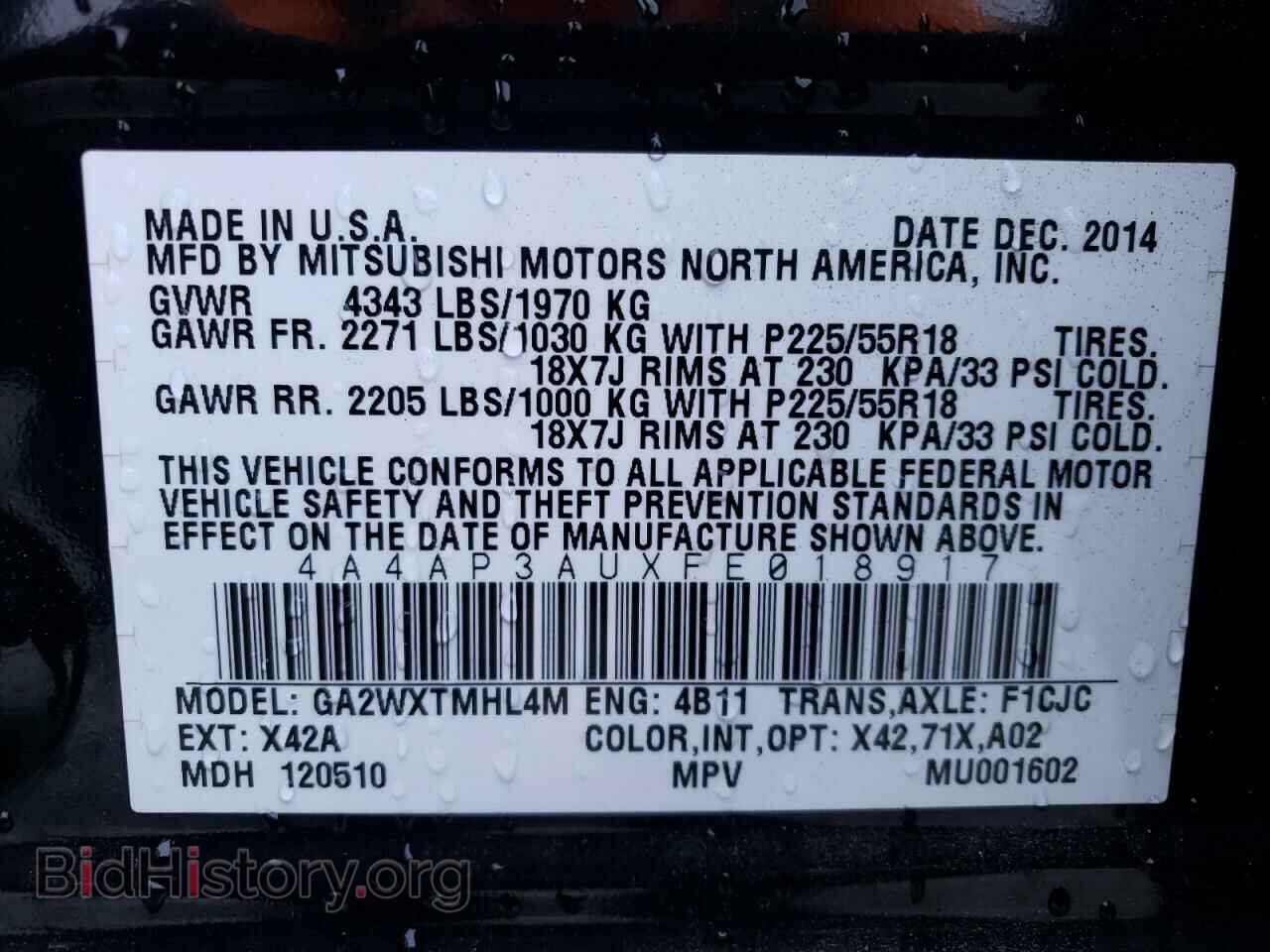 2015 MITSUBISHI OUTLANDER - VIN: 4A4AP3AUXFE018917 - Фото 10