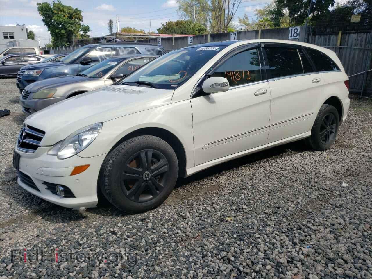 Photo 4JGCB65E59A098279 - MERCEDES-BENZ R-CLASS 2009