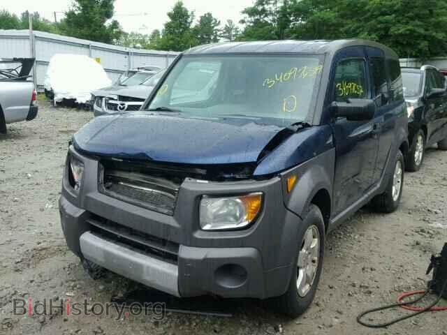 2003 HONDA ELEMENT - VIN: 5J6YH28533L044367 - Фото 2