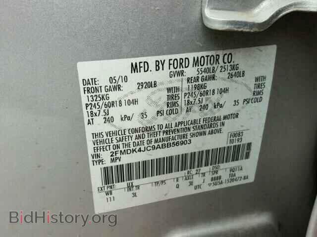 2010 FORD EDGE - VIN: 2FMDK4JC9ABB56903 - Фото 10