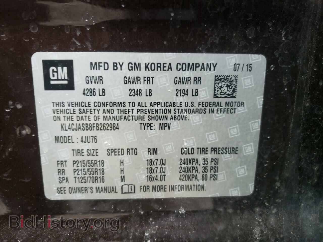 2015 BUICK ENCORE - VIN: KL4CJASB8FB262984 - Фото 10
