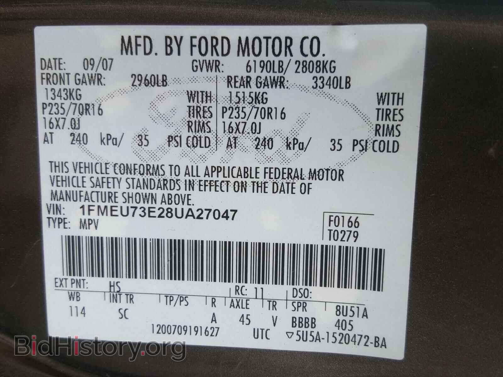 2008 FORD EXPLORER - VIN: 1FMEU73E28UA27047 - Фото 10