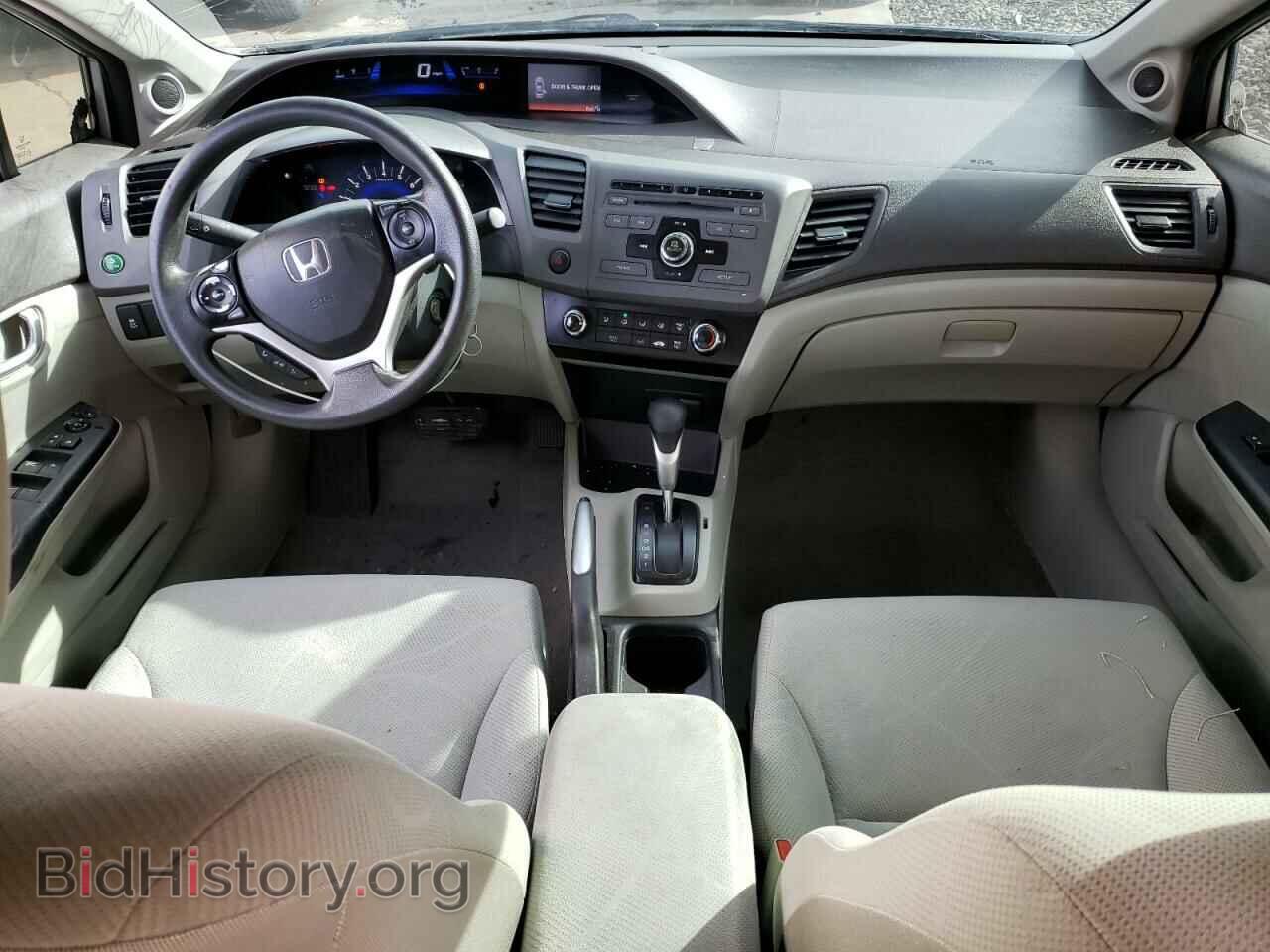 2012 HONDA CIVIC - VIN: 19XFB2F88CE319154 - Фото 8