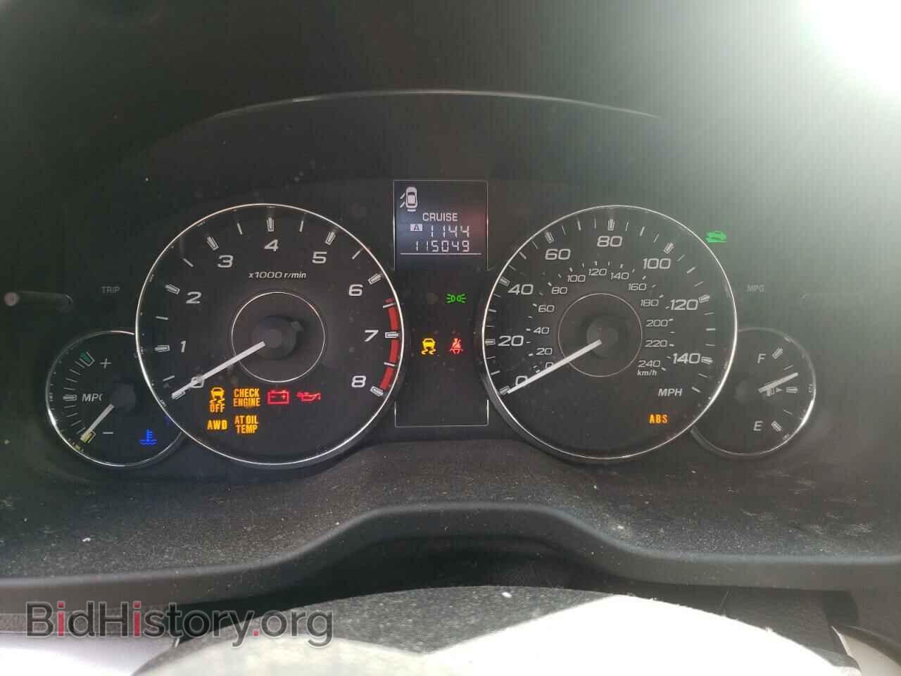 2012 SUBARU OUTBACK - VIN: 4S4BRBCC3C3254798 - Photo 8