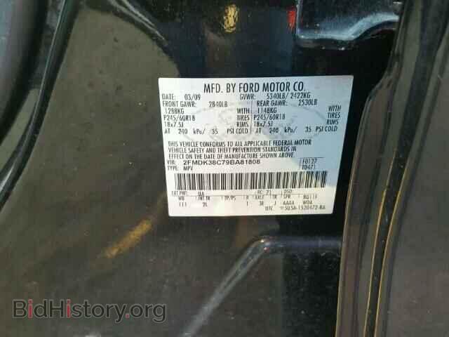 2009 FORD EDGE - VIN: 2FMDK38C79BA81808 - Фото 10
