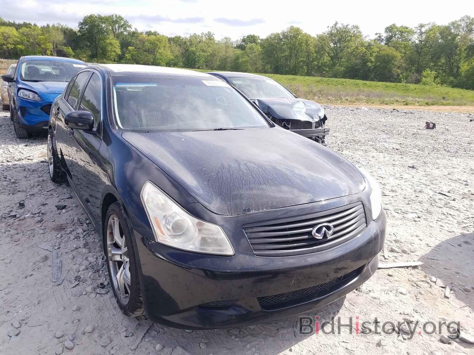 Photo JNKBV61E87M718548 - INFINITI G35 2007