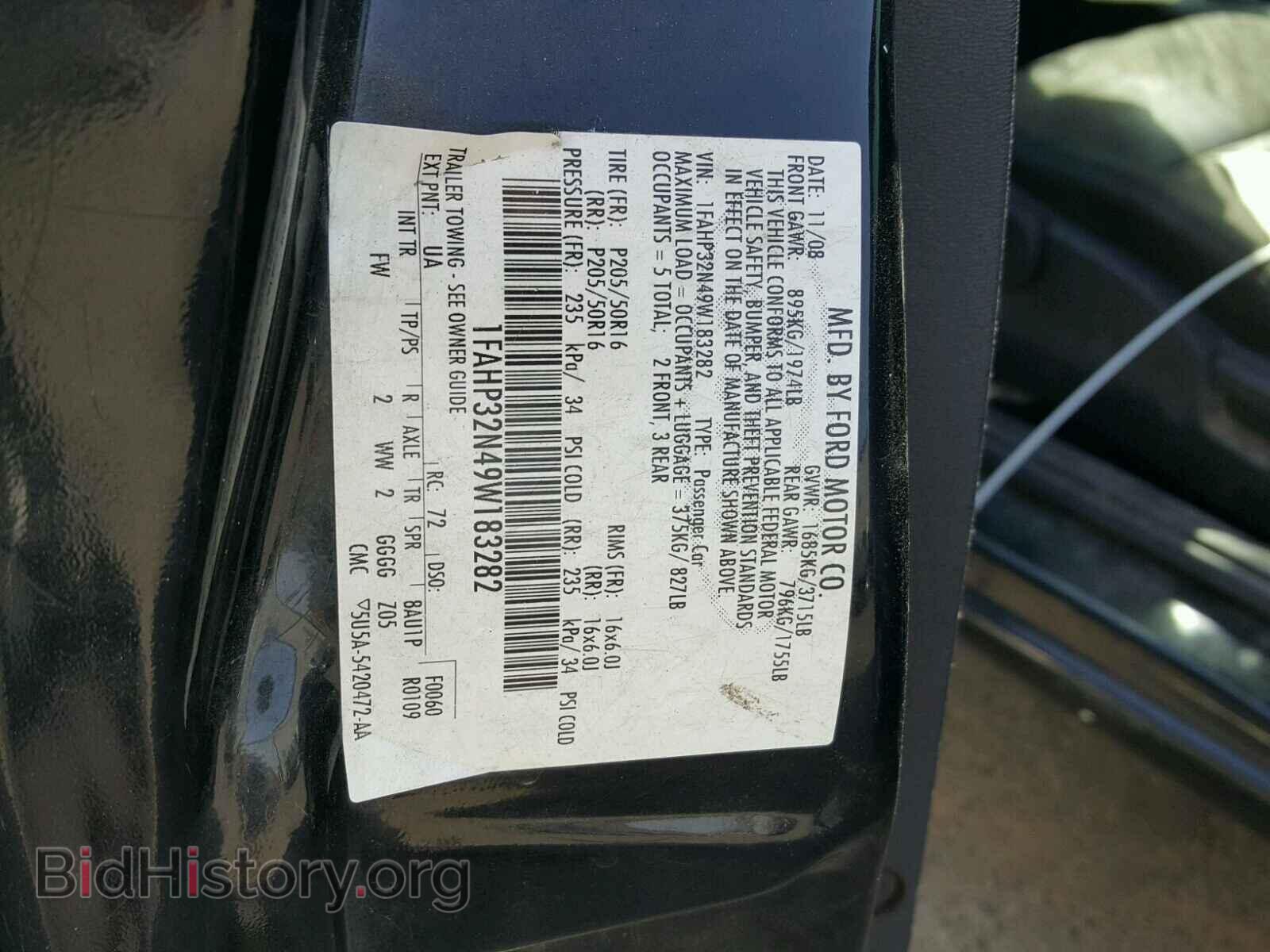 2009 FORD FOCUS - VIN: 1FAHP32N49W183282 - Photo 10