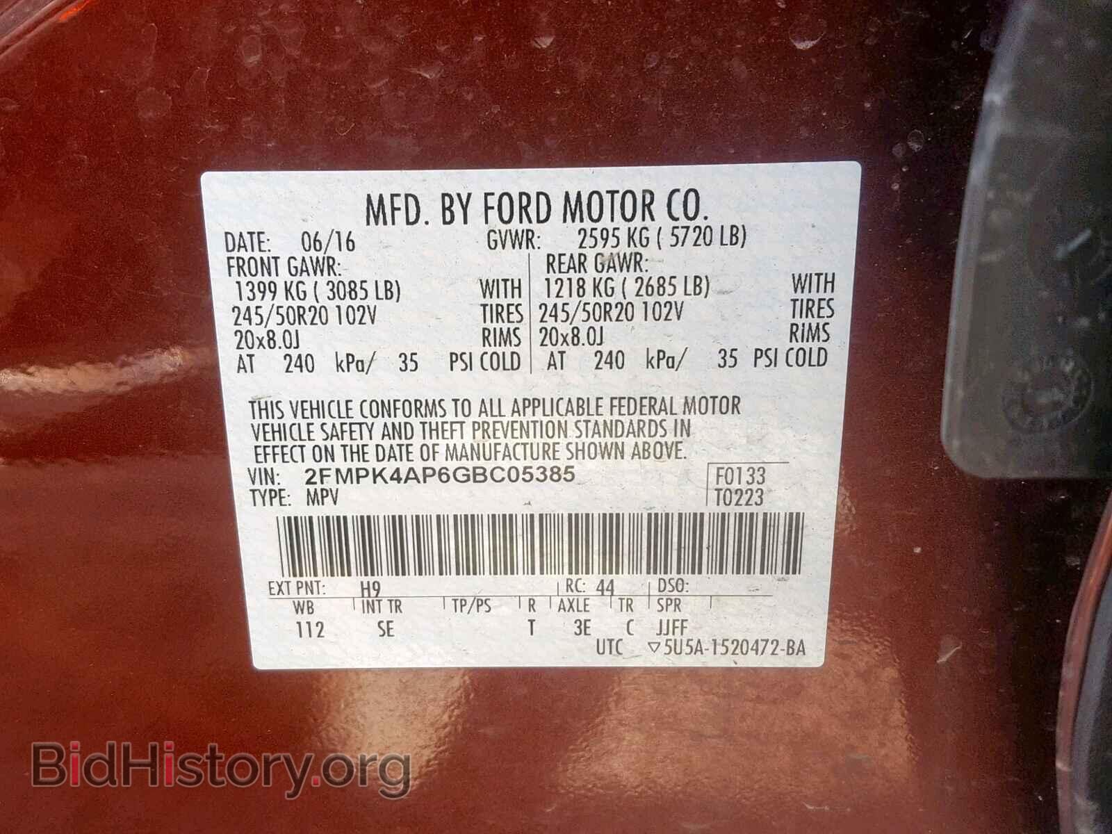 2016 FORD EDGE - VIN: 2FMPK4AP6GBC05385 - Фото 10