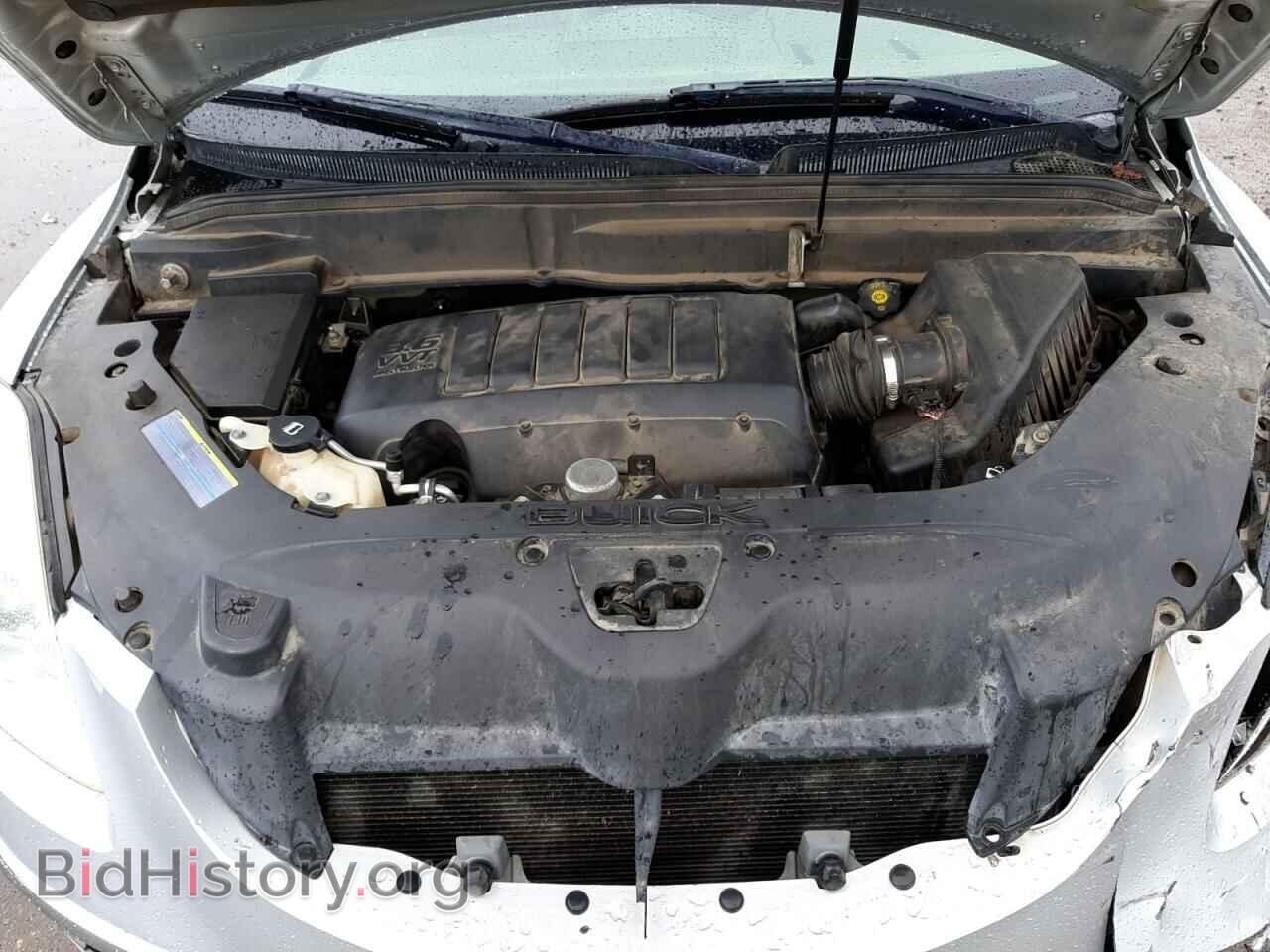 2010 BUICK ENCLAVE - VIN: 5GALVBED9AJ247181 - Фото 7