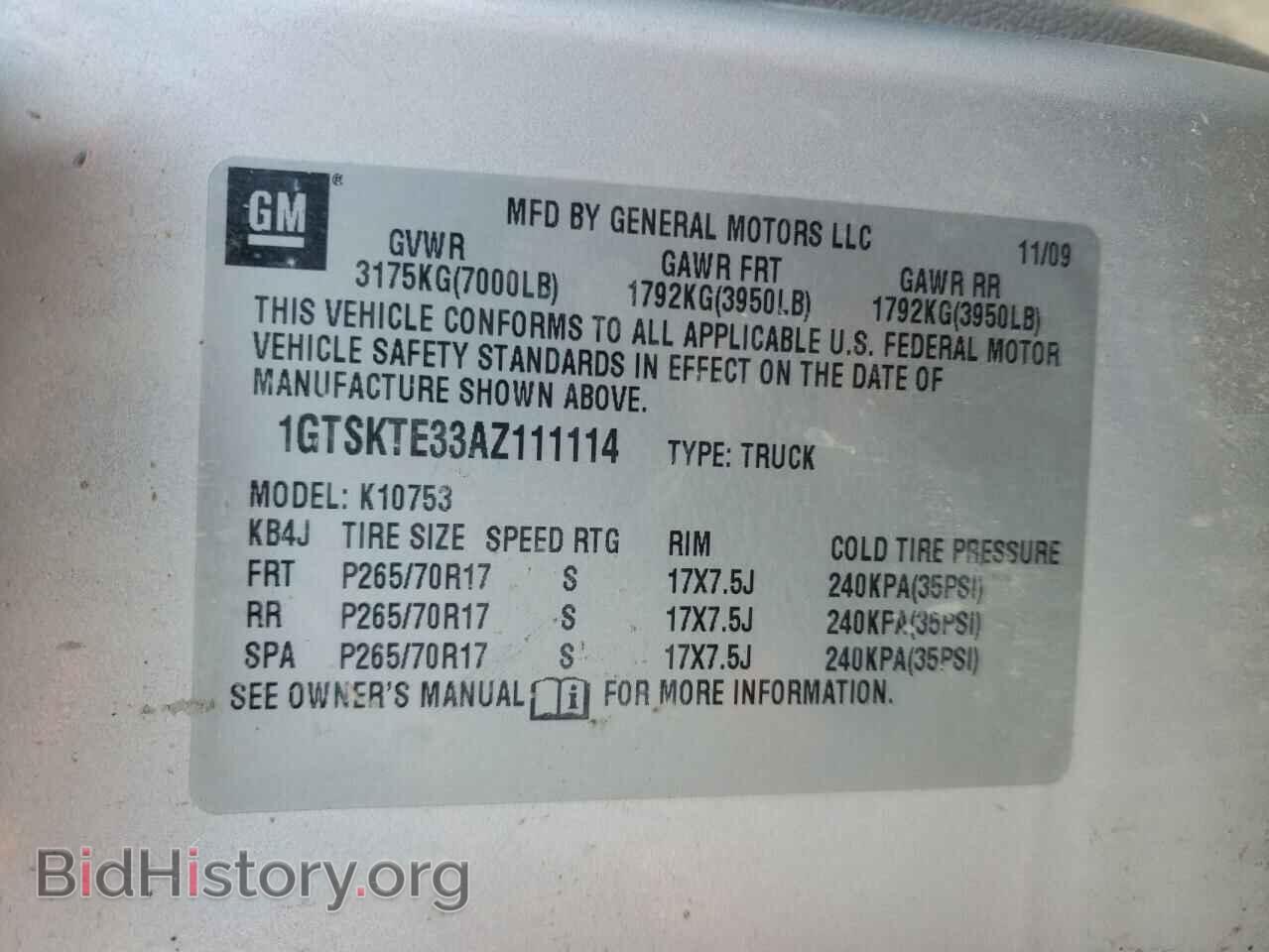 2010 GMC SIERRA - VIN: 1GTSKTE33AZ111114 - Фото 10
