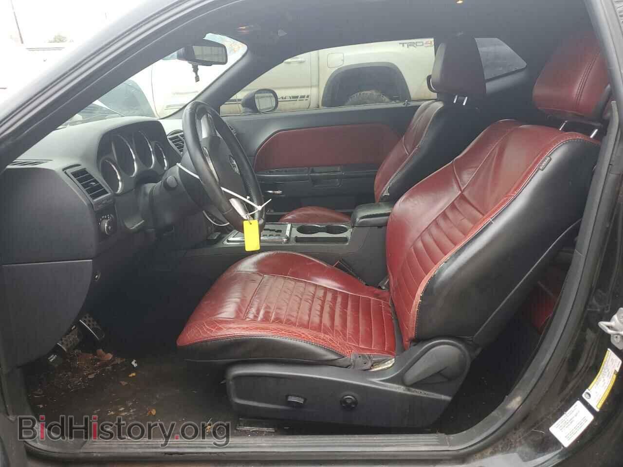 2014 DODGE CHALLENGER - VIN: 2C3CDYAG7EH202031 - Фото 7