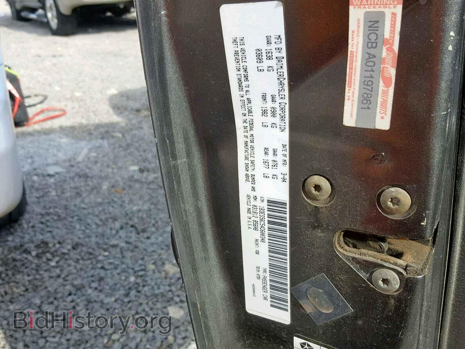 2004 DODGE NEON - VIN: 1B3ES56C54D600348 - Фото 10